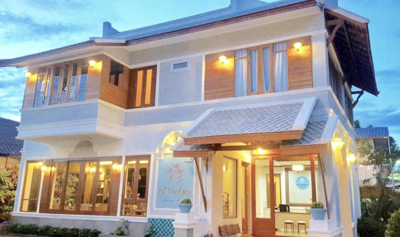 Pai Cherkaew Boutique House Εξωτερικό φωτογραφία