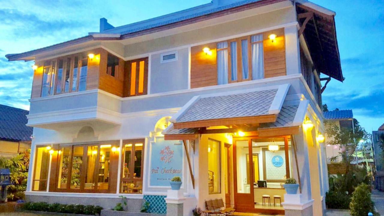 Pai Cherkaew Boutique House Εξωτερικό φωτογραφία